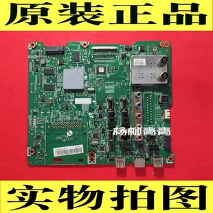 三星UA55ES6100J 主板BN41-01812A UA46ES5500高频头单