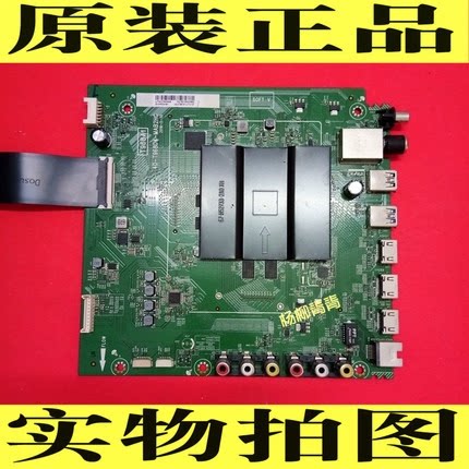 TCL 60/50A730U D55A730U 65P2 寸主板40-T96804-MAB2HG/C2HG