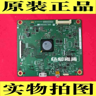 夏普LCD QPWBXG757WJN1 70TX85A