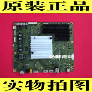 索尼KD-75X8566 65X9000E 65X8500主板1-982-022-21