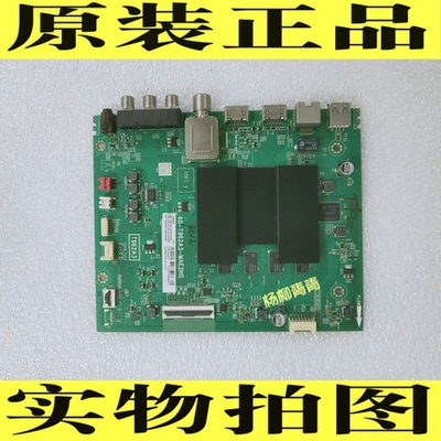 TCL49U3800C主板40-T962A3