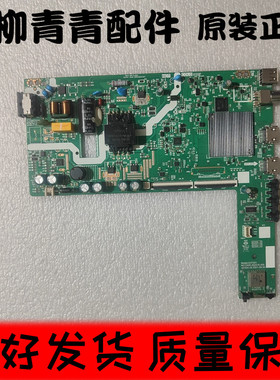 创维43P31主板 A3T201 LA.017.22662210.0005屏RDL430FY  HD0-301