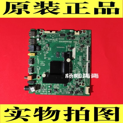 RSAG7.820.8803配屏HD650V1U72