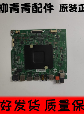 海信LED50/55N3700U LED43N39U 55EX500主板RSAG7.820.7532