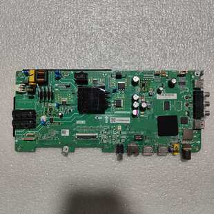 原装海尔LE43M31主板TPD.T920T.PB739