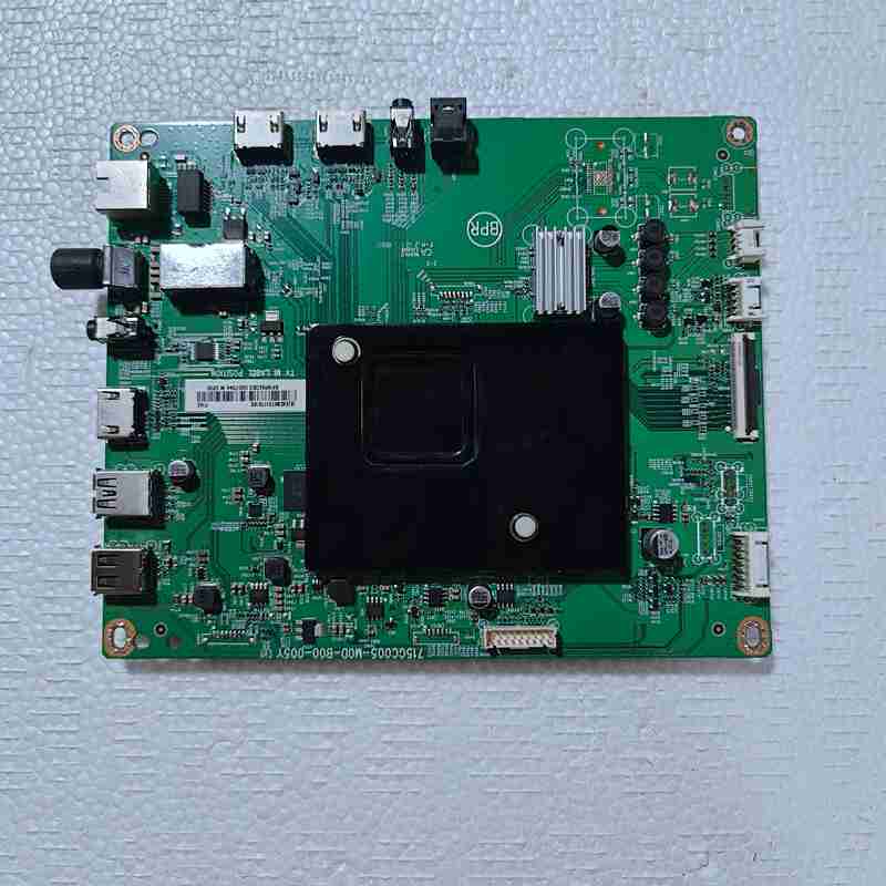 715GC005-