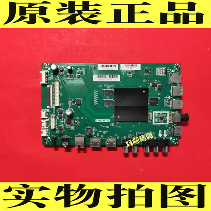 主板T.MS648夏普LCD-45/60SF475A