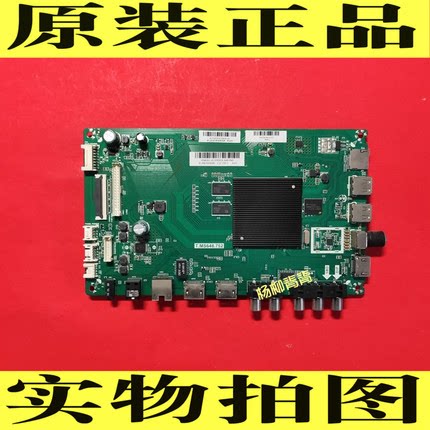 主板T.MS648夏普LCD-45/60SF475A