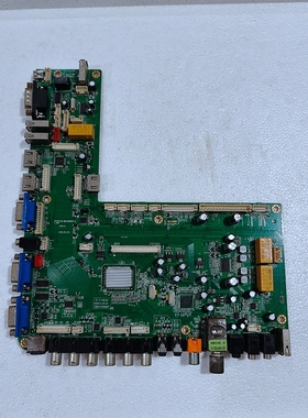 原装CNIT教学机 教学一体机驱动主板TVE.MSV69XDT.3驱动主板 现货
