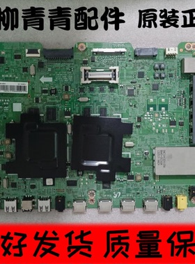 三星UA46/55F7500BJXXR 主板 BN41-01973A 配屏CY-SF550DSAV1H
