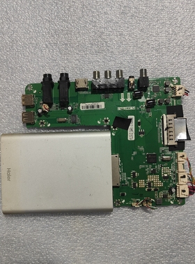 原装海尔LS55U52 主板PL.AMT101.1 屏LSC550FN04 模块MC-A11