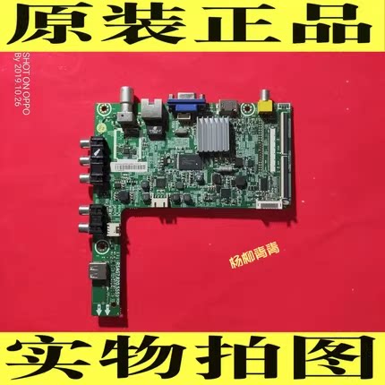 原装海信LED32EC260JD LED32K20J主板RSAG7.820.5551