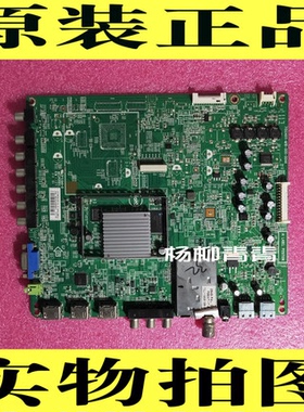 先锋LED-32V600B 主板715G4611-M1B-000-004K屏TPT315B5  飞利浦