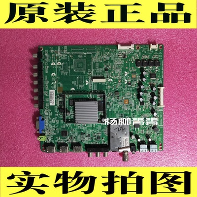 飞利浦32PHF5292/T3主板715G8667