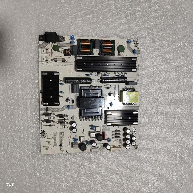 拆机海信 70E3F电源板 RSAG7.820.12385 2组针