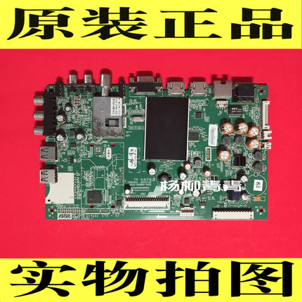 创维32/42E5DHR主板 5800-A8M090-0P90/0P40 屏REL420FY LD0-002