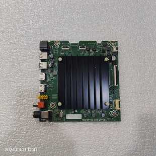 海信75E35H 75E3G 75A55H J75H 65V1K 65E3G主板RSAG7.820.12440