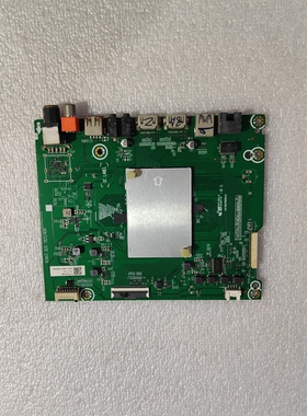 海信HZ55A65 HZ55A67 主板RSAG7.820.7825屏HD550S3U81
