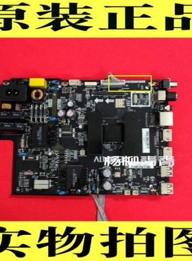 暴风42F1主板TPD.MS338.PB792配屏 DS42M52-DS03 V420HJ2-P01