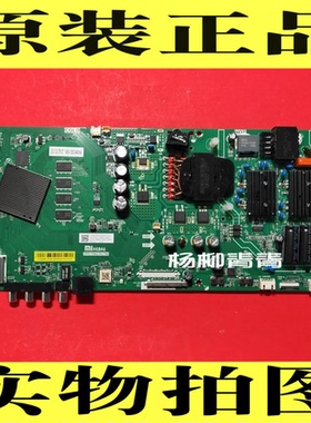 小米 L55M5-AD L55M5-AQ AZ主板TPD.T962.PC790