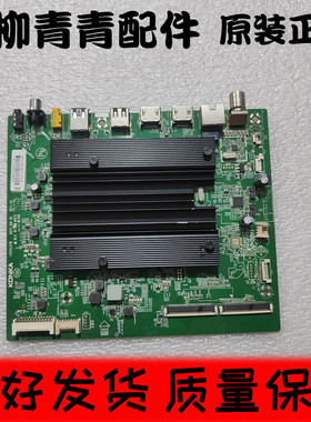 康佳49R11 55R1主板35023119屏1702 1752 1728 1619 43R1 1784