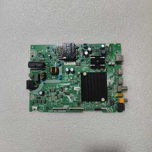 海信50E3F M5 55E3F M5主板RSAG7.820.10830/ROH屏HD500Y1U61-T0