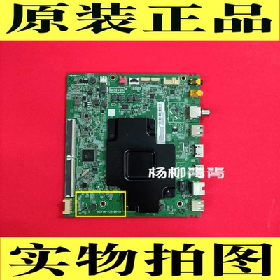 TCL55P8主板40-M848CA