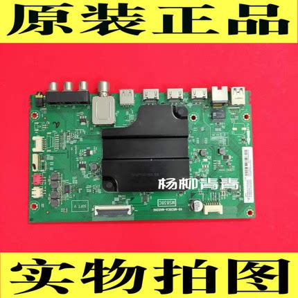 TCL  50P6/55P6  49/55A950 55N3 55P3主板40-M838CA-MAD2HG