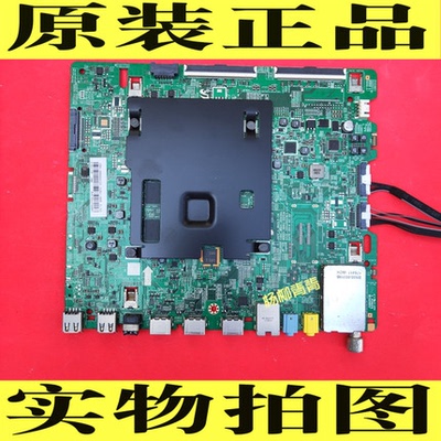主板BN41-02528A三星UA65KUF30