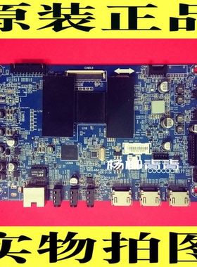 创维酷开 42K1Y 49K1Y 55K1Y 主板 5800-A8A130-0P00 0P50