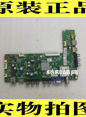 原装三洋43CE680LED主板40-MS28L2-MAB2HG LVF430SSTM