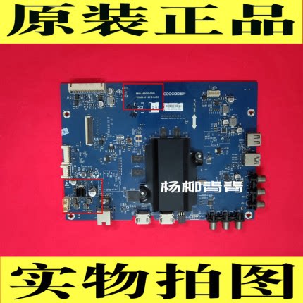 原装LCD32K73背光板液晶