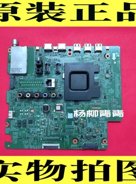 三星UA60/65H6400AJ主板BN41-02156A屏CY-HH060CSSV2H