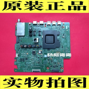 三星UA60/65H6400AJ主板BN41-02156A屏CY-HH060CSSV2H