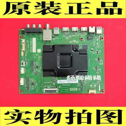 TCL 65T3  55C6电视主板40-M838A6-MAC2HG