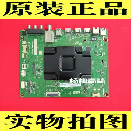 TCL 49/55C2主板40-M838A6-MAC2HG M838A6 55Q1D 55U6770