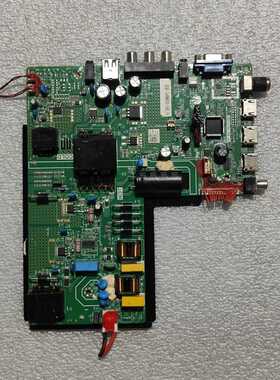 杂牌机主板 TP.SK108.PC821 61V-89V/450MA高分屏