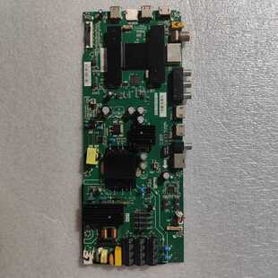 摩卡43A6 海尔LE43C51主板TPD.T962.PB732配屏PT430CT01-1