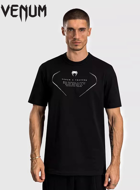 VENUM毒液X Tekken 棉运动格斗自由搏击训练跑步休闲T恤男士
