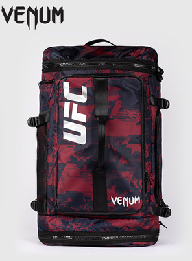 VENUM毒液 UFC运动包拳击健身包可背可斜跨大容量收纳包迷彩撞色