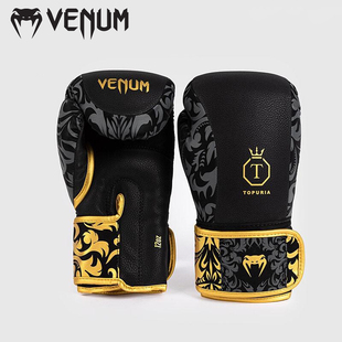 VENUM毒液拳套散打训练格斗健身拳击手套打靶打沙袋实战成人拳套