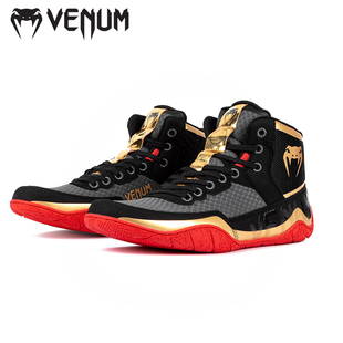 VENUM毒液摔跤鞋新款搏击拳击散打训练鞋男女摔跤格斗训练鞋原装