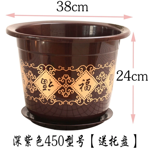 Пластиковый большой керамический цветочный горшок для домашнего использования, увеличенная толщина