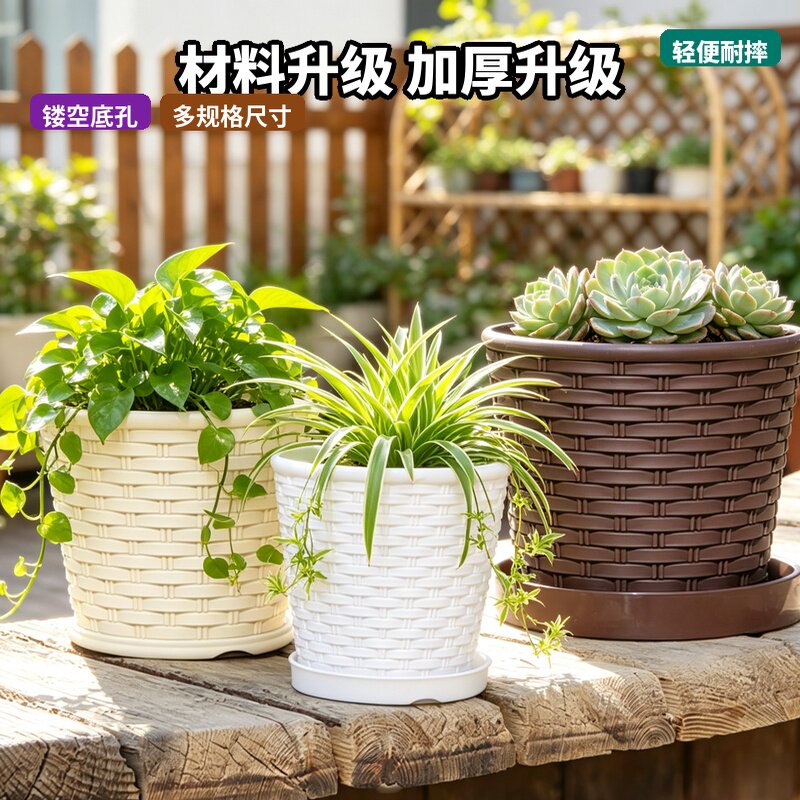 仿竹编花盆栽镂空多规格加厚树脂图片