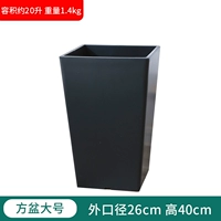 Квадратные высокие сапоги