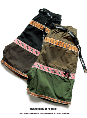 21SS KAPITAL 平田和宏 双色虎纹拼色纯棉透气宽松男女款休闲短裤