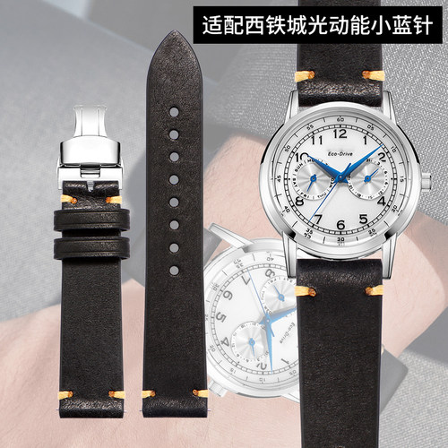 适用原装西铁城表带真皮男复古光动能小蓝针AO9000/CA7069/AT8260