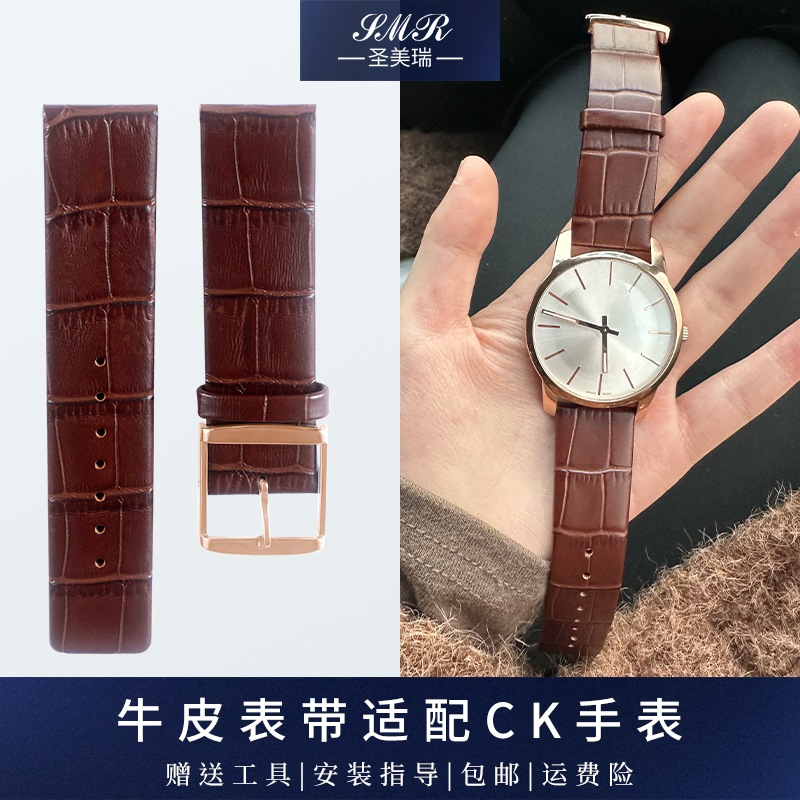 真皮手表带适配CK原表带男女城市昼夜K2G23620/K2G21629/K2Y211C3