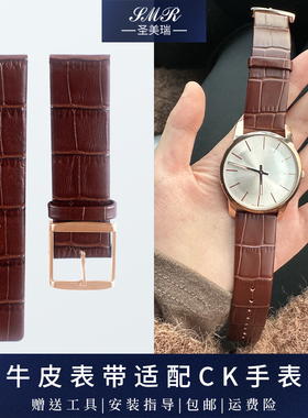真皮手表带适配CK原表带男女城市昼夜K2G23620/K2G21629/K2Y211C3