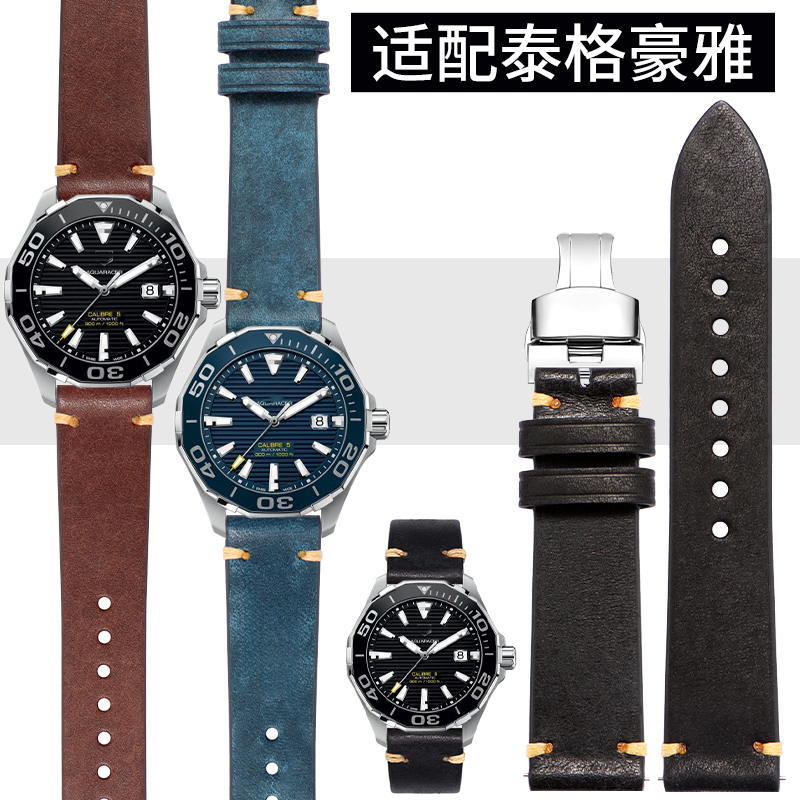 适用原装泰格豪雅TAG HEUER AUTAVIA表带真皮摩纳哥卡莱拉竞潜F1